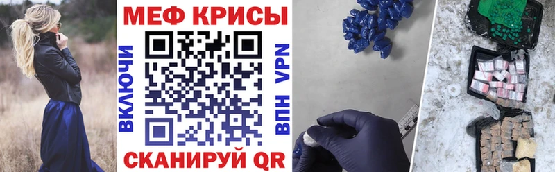Где можно купить наркотики Лесозаводск А ПВП Cocaine ГАШИШ ссылка на мегу ссылка Бошки Шишки Меф