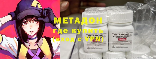 мефедрон мука Абдулино