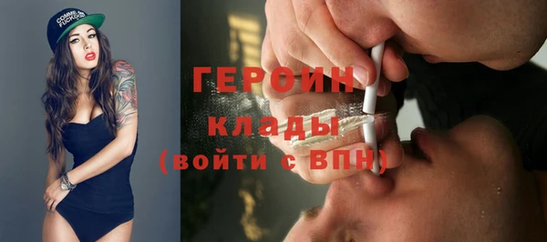 мефедрон мука Абдулино