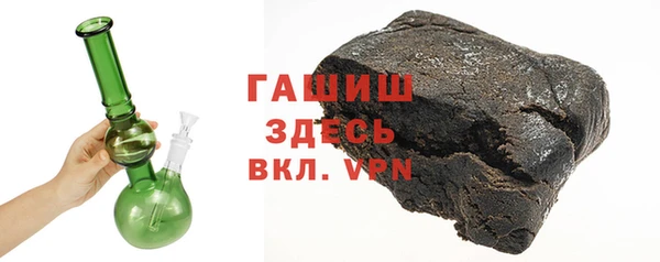 мефедрон мука Абдулино