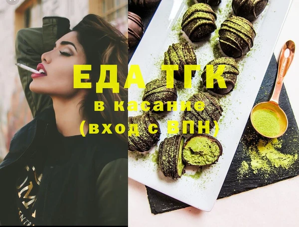 индика Нея