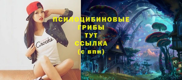мефедрон мука Абдулино