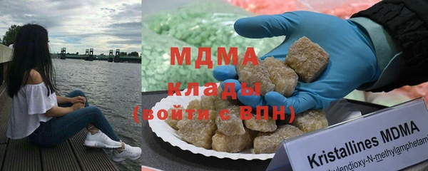 альфа пвп VHQ Нефтекумск