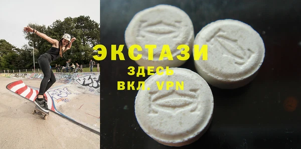 индика Нея